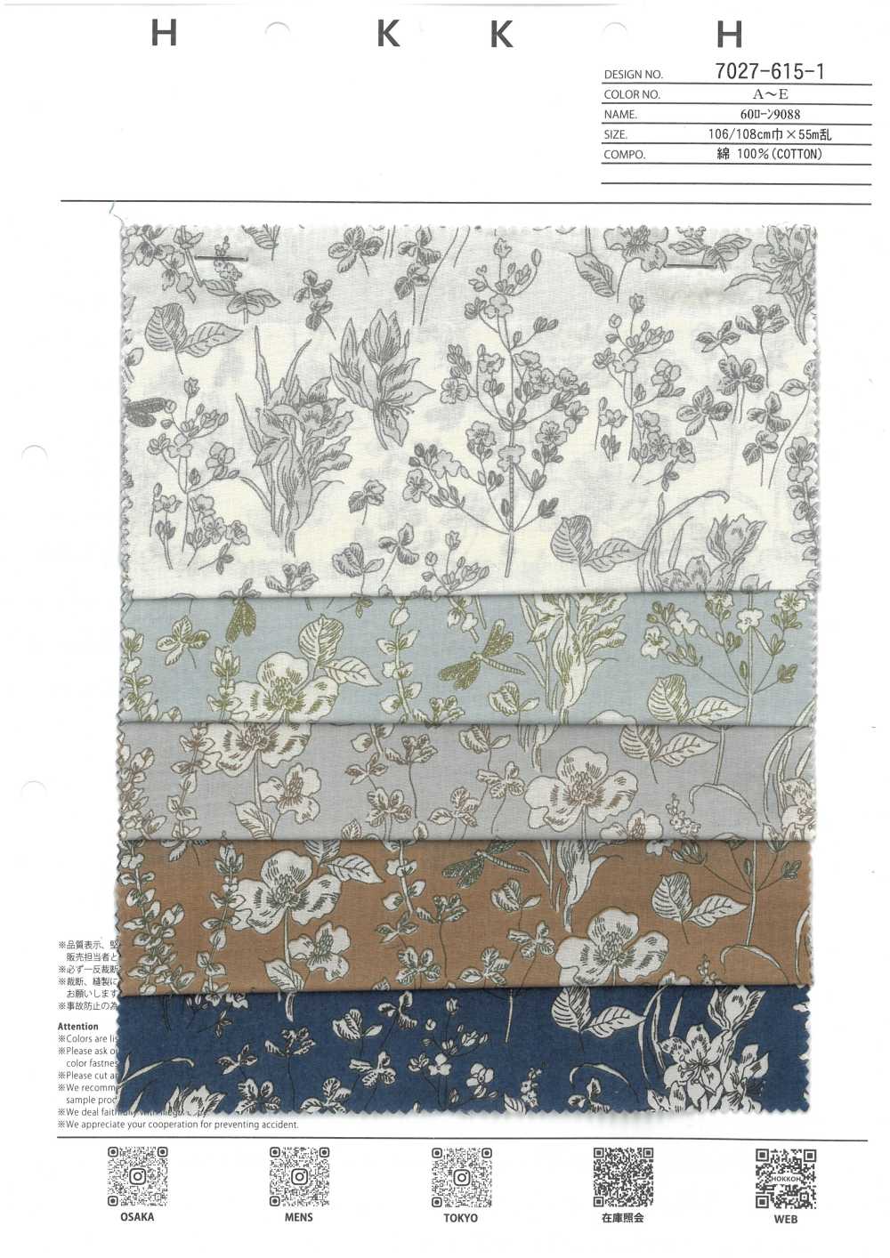 7027-615-1 60 Prato 9088 Disegno A Linee Botanico[Tessile / Tessuto] HOKKOH