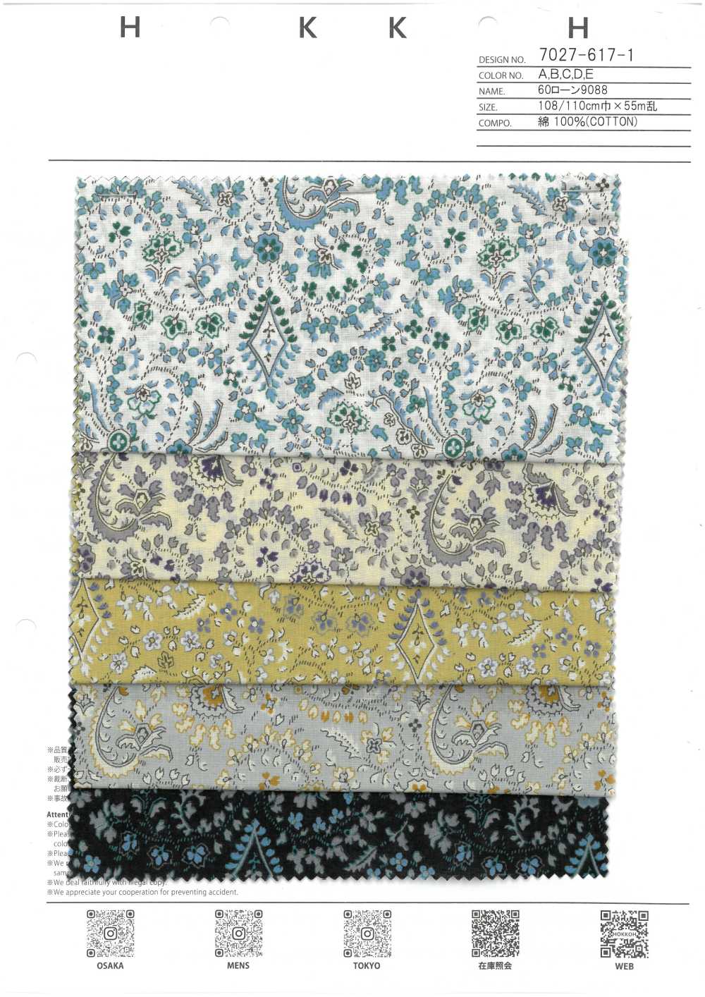 7027-617-1 60 Lawn 9088 Paisley[Tessile / Tessuto] HOKKOH