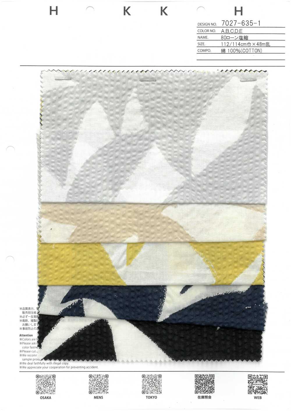 7027-635-1 80 Geometria Del Restringimento Del Sale Da Prato[Tessile / Tessuto] HOKKOH