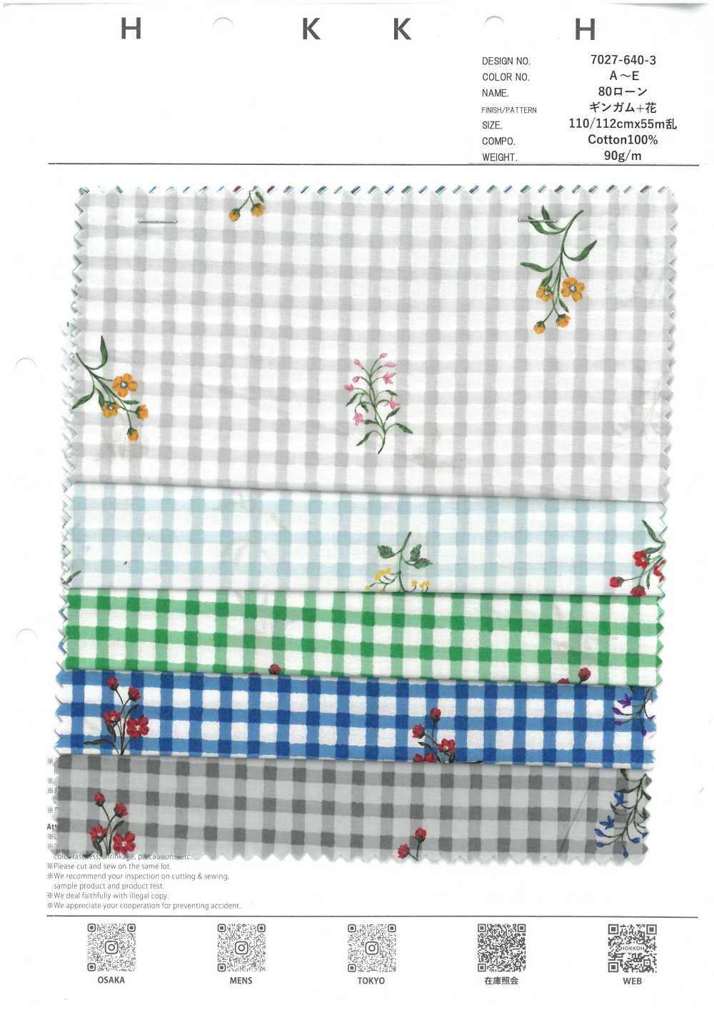 7027-640-3 80 Lawn Gingham + Fiori[Tessile / Tessuto] HOKKOH