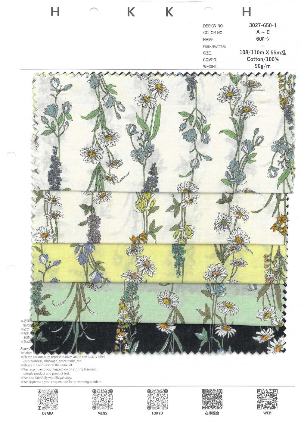 3027-650-1 60 Strisce Floreali Per Prato[Tessile / Tessuto] HOKKOH
