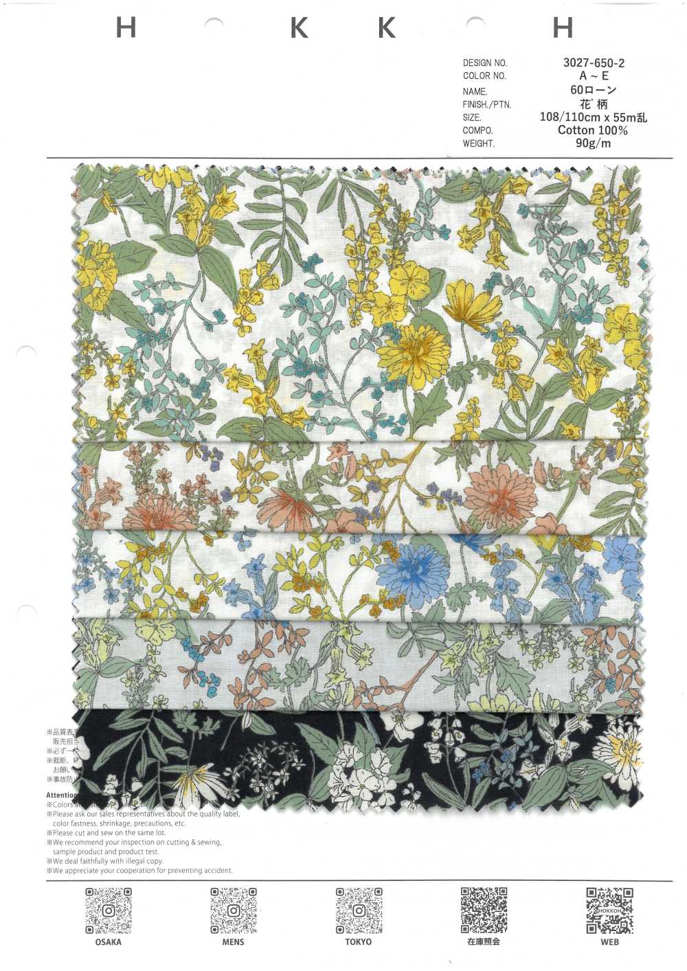 3027-650-2 60 Fiori Da Prato[Tessile / Tessuto] HOKKOH
