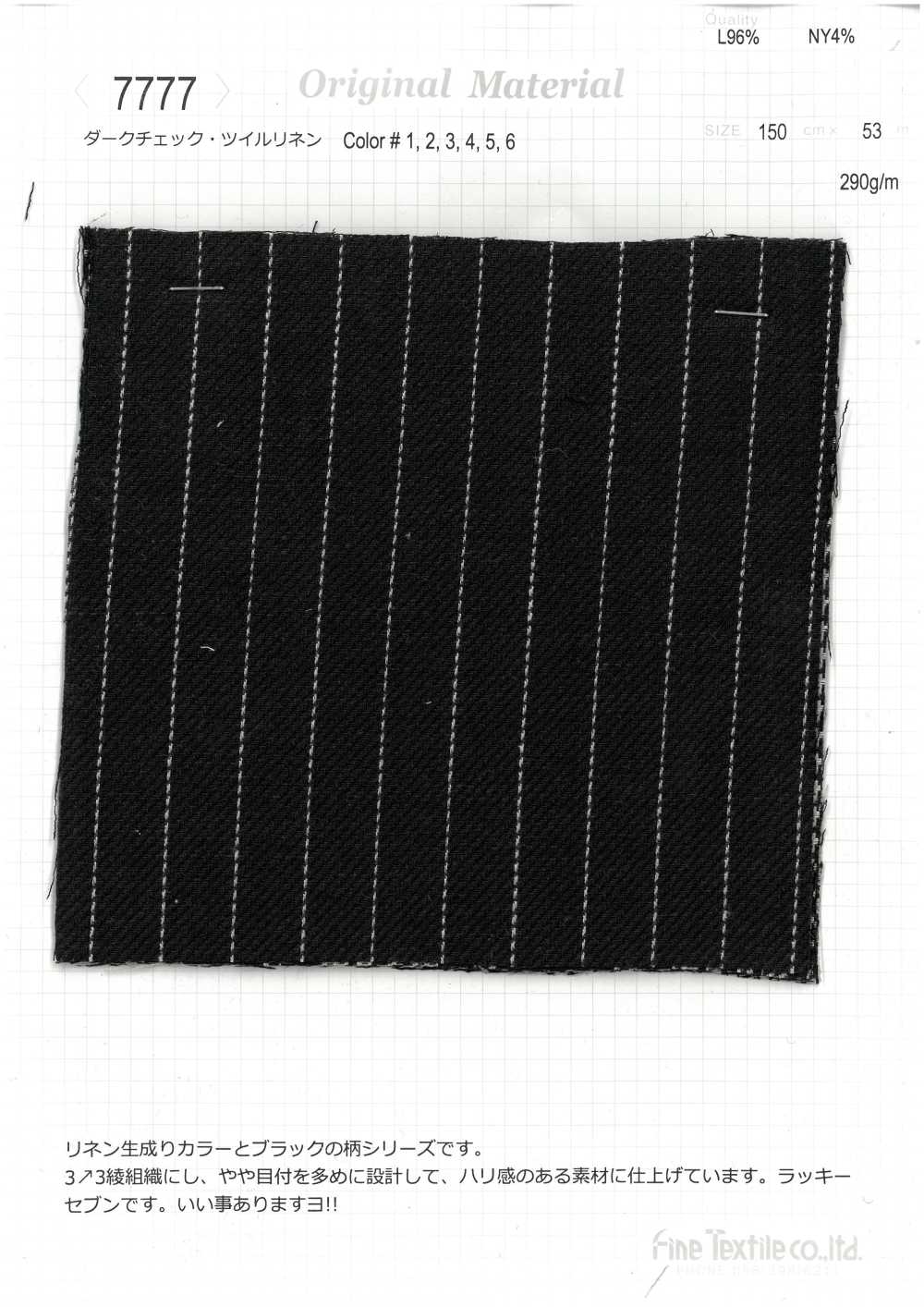 7777 Lino Twill A Quadri Scuri[Tessile / Tessuto] Tessuti Pregiati