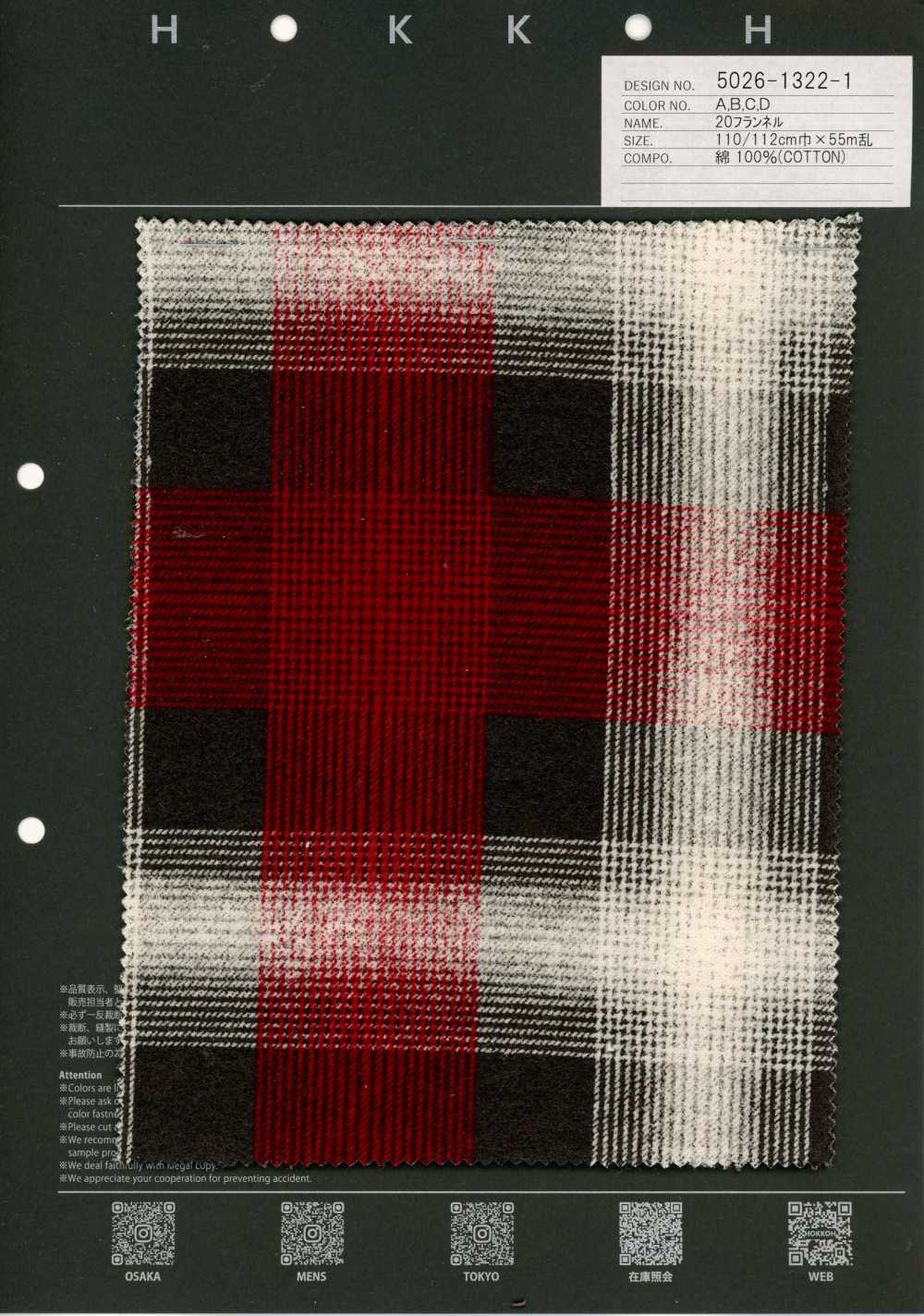 5026-1322-1 Flanella A Quadri In Cotone 20[Tessile / Tessuto] HOKKOH