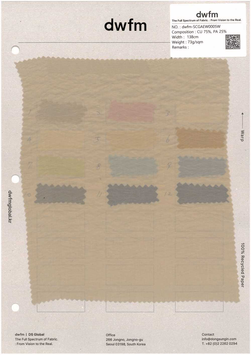 DWFM-SCGAEW0005W Cupro Nylon Con Finitura Airy Wash[Tessile / Tessuto]