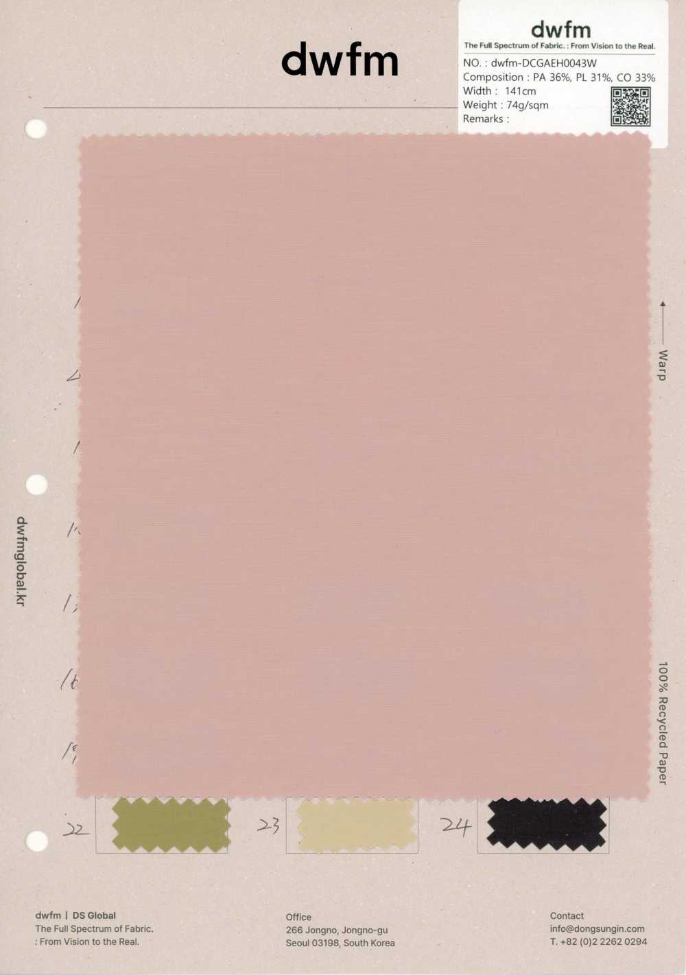 DWFM-DCGAEH0043W Voile Di Cotone E Nylon Lavato Con Enzimi[Tessile / Tessuto]
