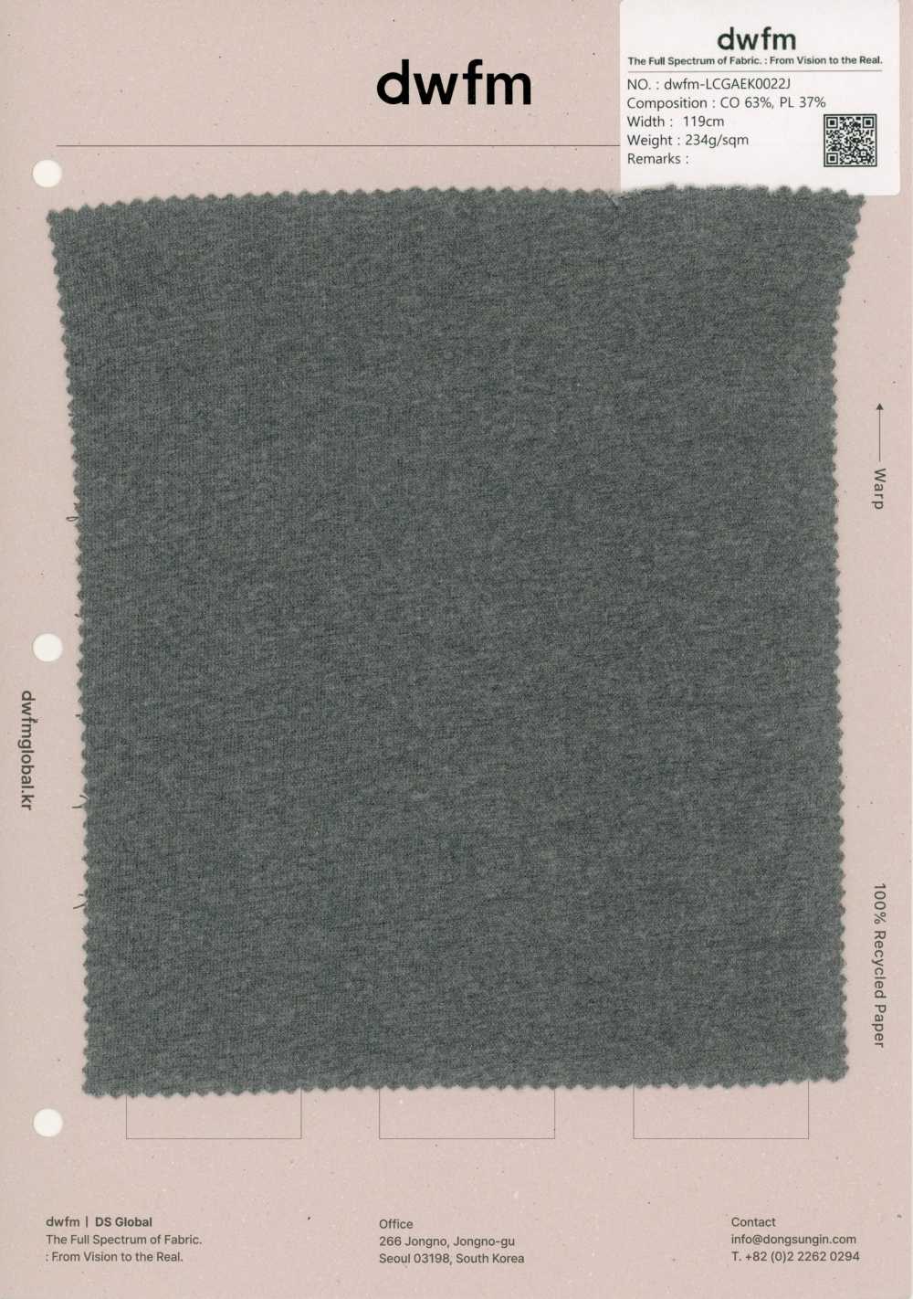 DWFM-LCGAEK0022J Jersey Mélange Di Cotone E Poliestere[Tessile / Tessuto]