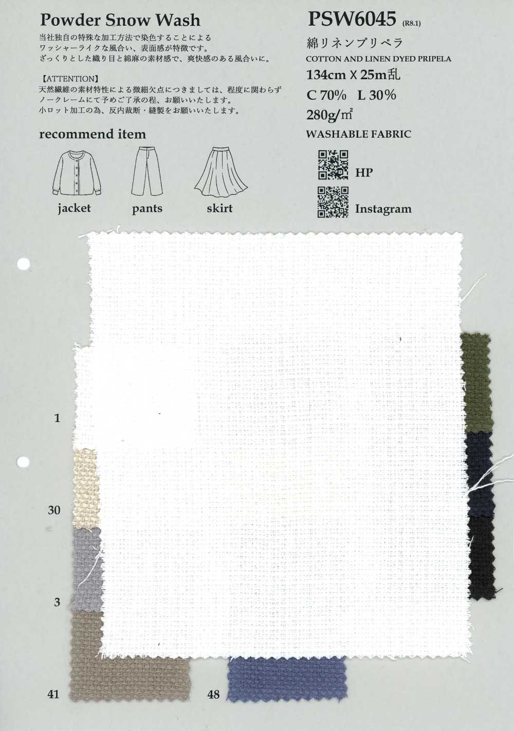 PSW6045 Viyella In Cotone E Lino[Tessile / Tessuto] KOYAMA