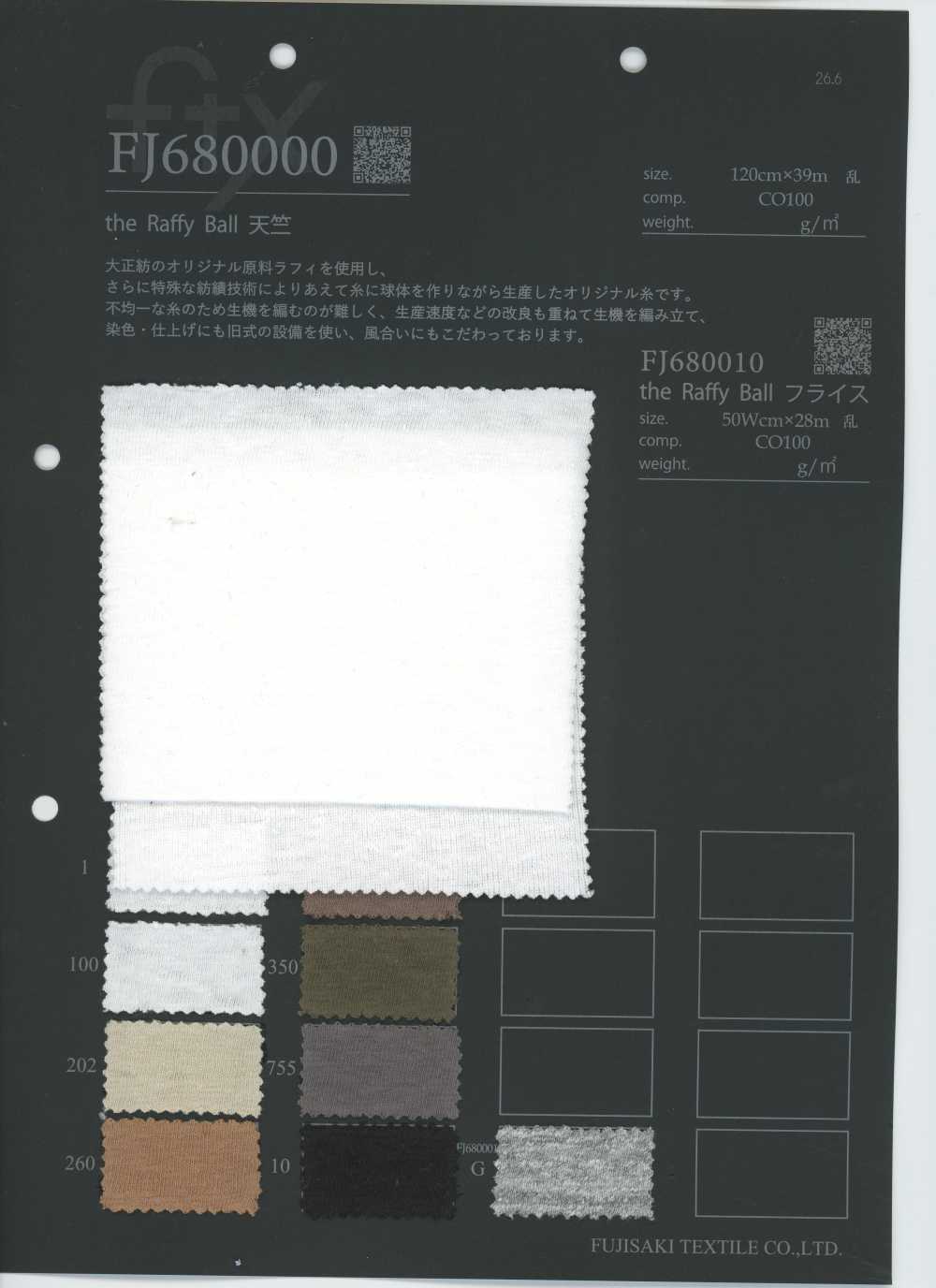 FJ680000 Jersey A Palline Raffi[Tessile / Tessuto] Fujisaki Textile