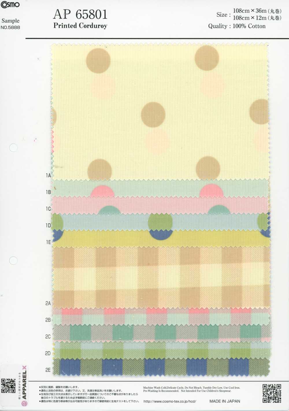 AP65801 Velluto A Coste Con Stampa A Pois E Quadri (Rotolo Intero)[Tessuti / Stoffe] COSMO TEXTILE