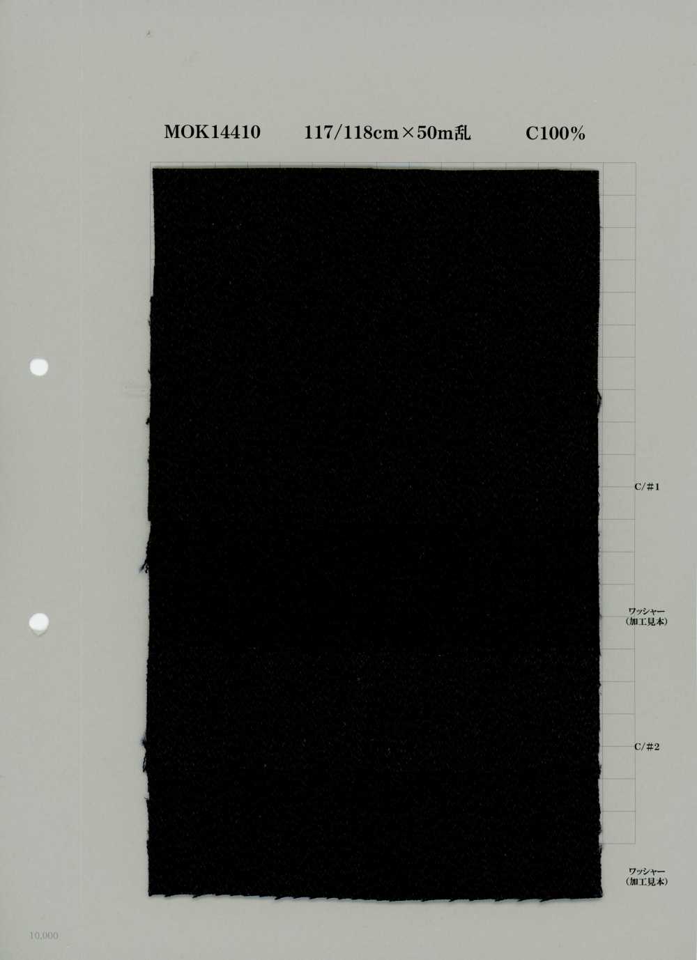 MOK14410 Denim Di Cotone 10 Oz[Tessuti / Stoffe] Yoshiwa Textile