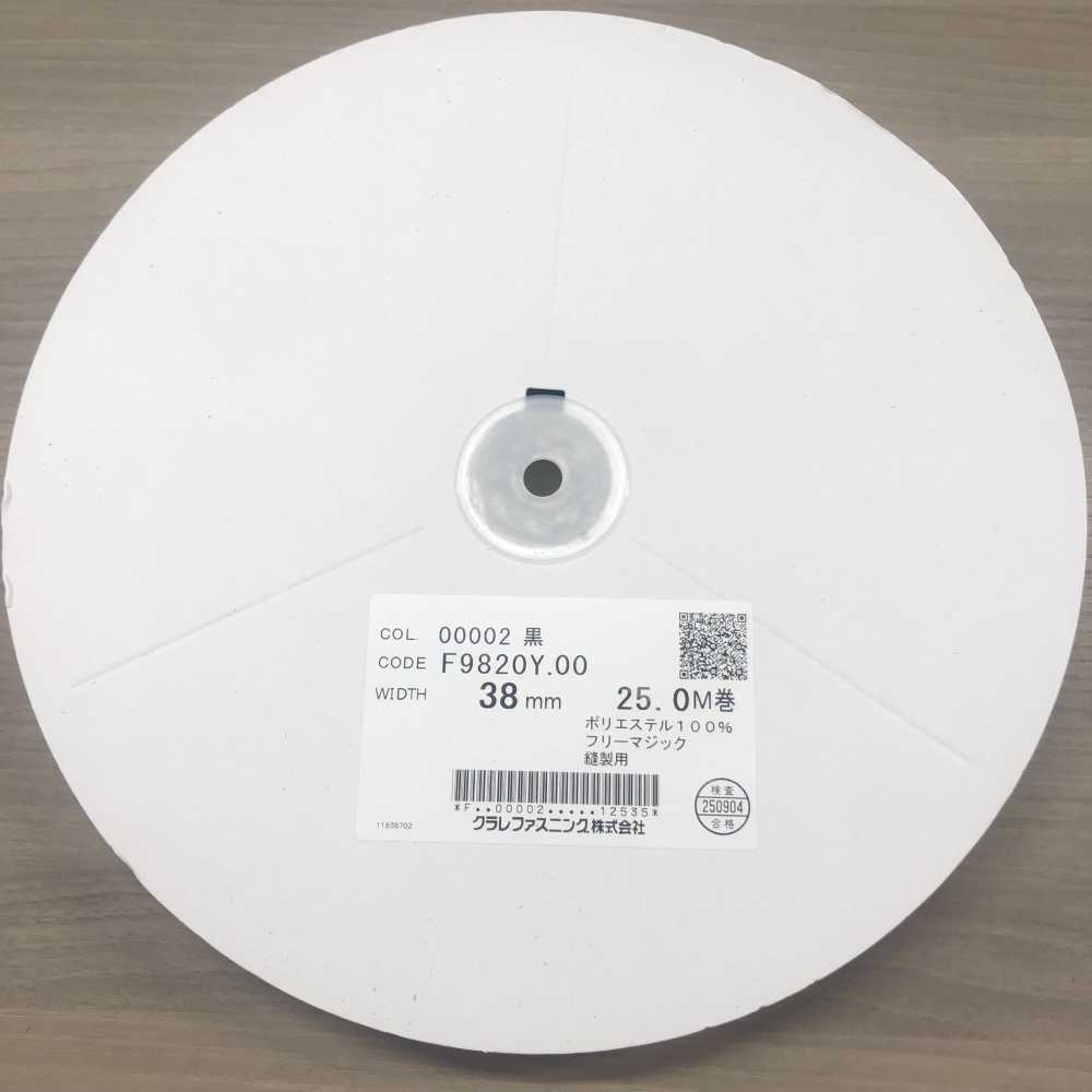 F9820Y.00-OUTLET Magia Libera[Cerniera] Morito