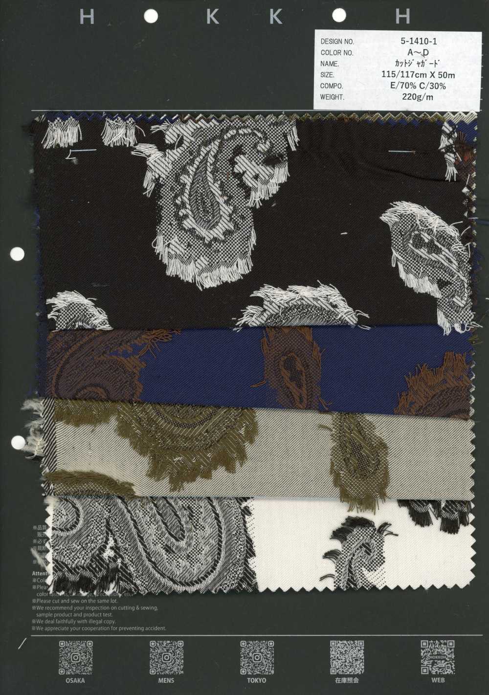 5-1410-1 Jacquard paisley tagliato[Tessile / Tessuto] HOKKOH