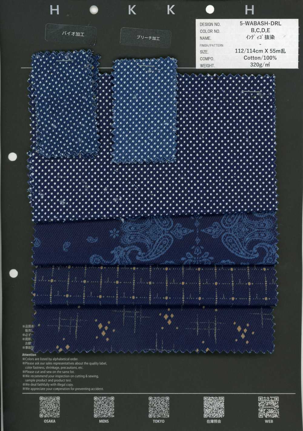 5-WABASH-DRL Stampa discharge indaco Pois/Bandana/Tartan maculato/Diamante volante[Tessile / Tessuto] HOKKOH