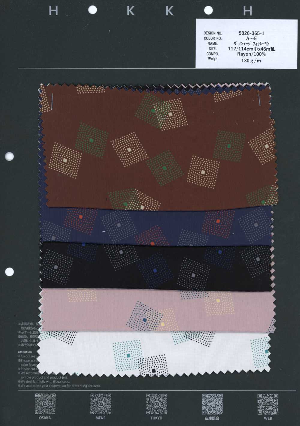 5026-365-1 Vintage Fira Viscosa OLD Pois E Quadretti[Tessile / Tessuto] HOKKOH