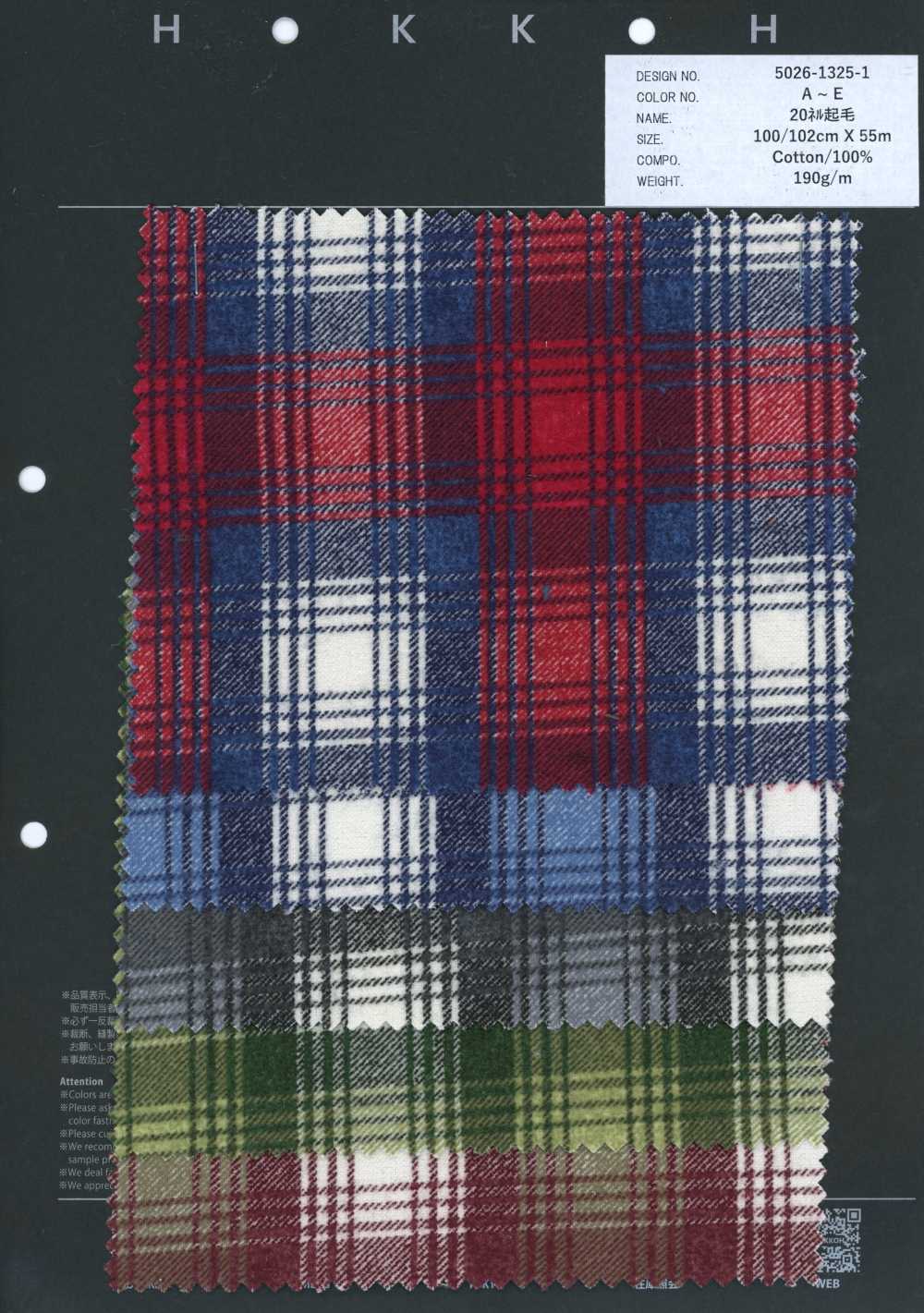 5026-1325-1 Flanella 20s A Quadri Stampata Effetto Peloso[Tessile / Tessuto] HOKKOH