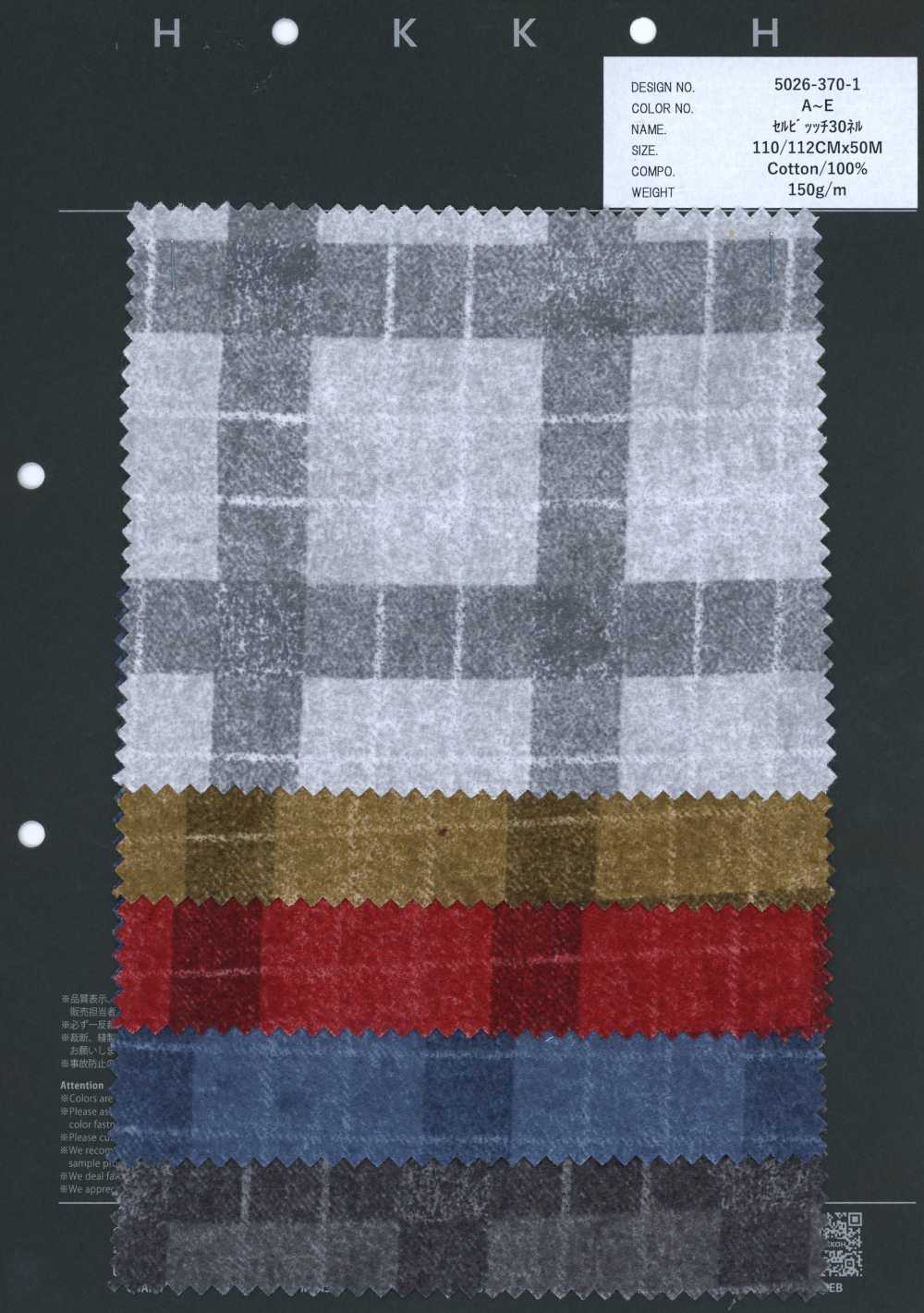 5026-370-1 Flanella Selvedge 30 Vintage Check[Tessile / Tessuto] HOKKOH