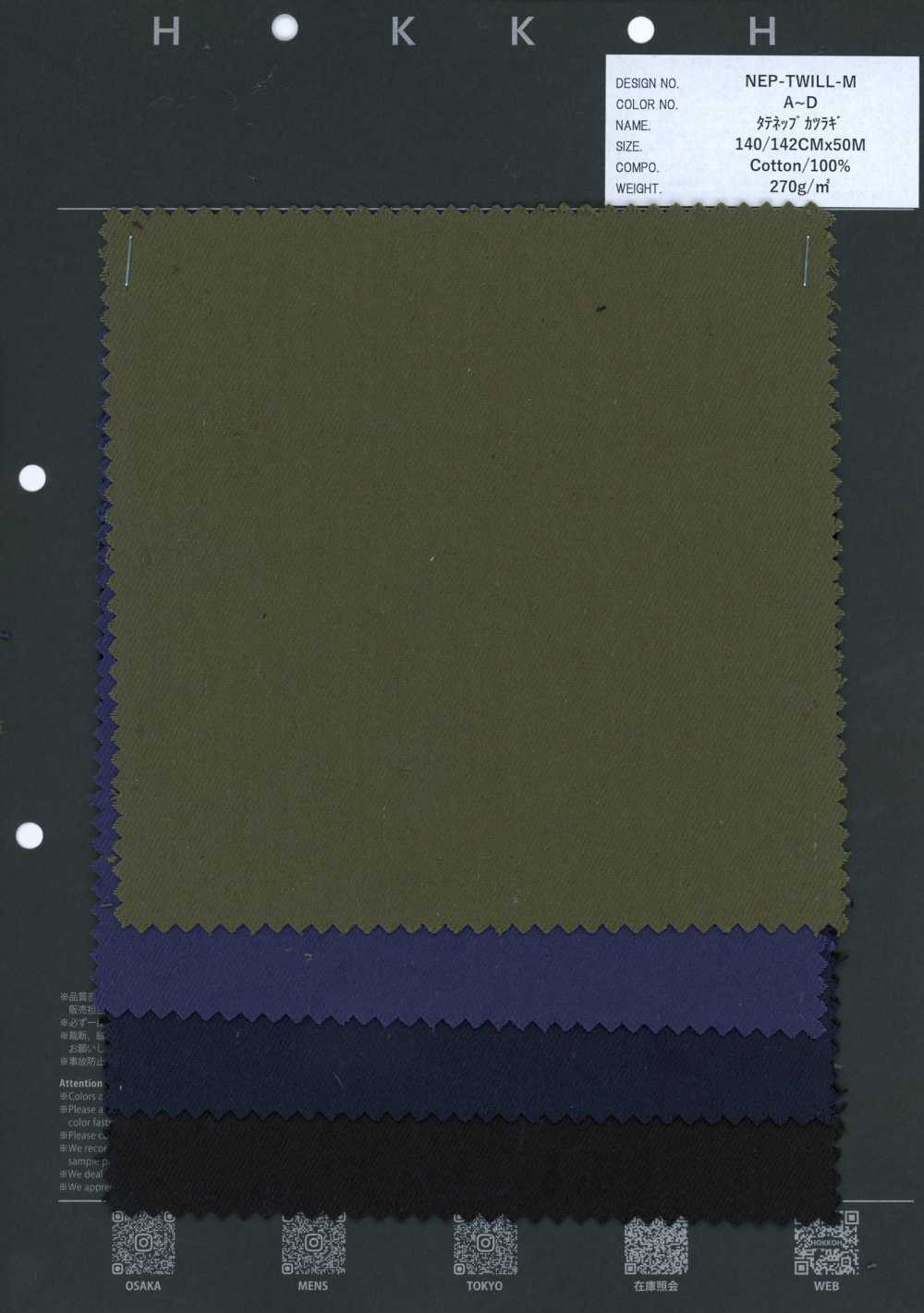 NEP-TWILL-M Drill Con Nep In Ordito[Tessili / Tessuti] HOKKOH