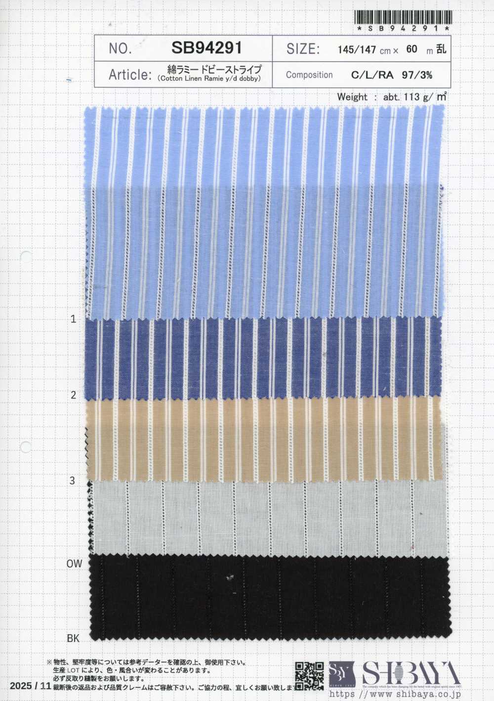 SB94291 Rigato Dobby In Cotone E Ramia[Tessuti / Stoffe] SHIBAYA