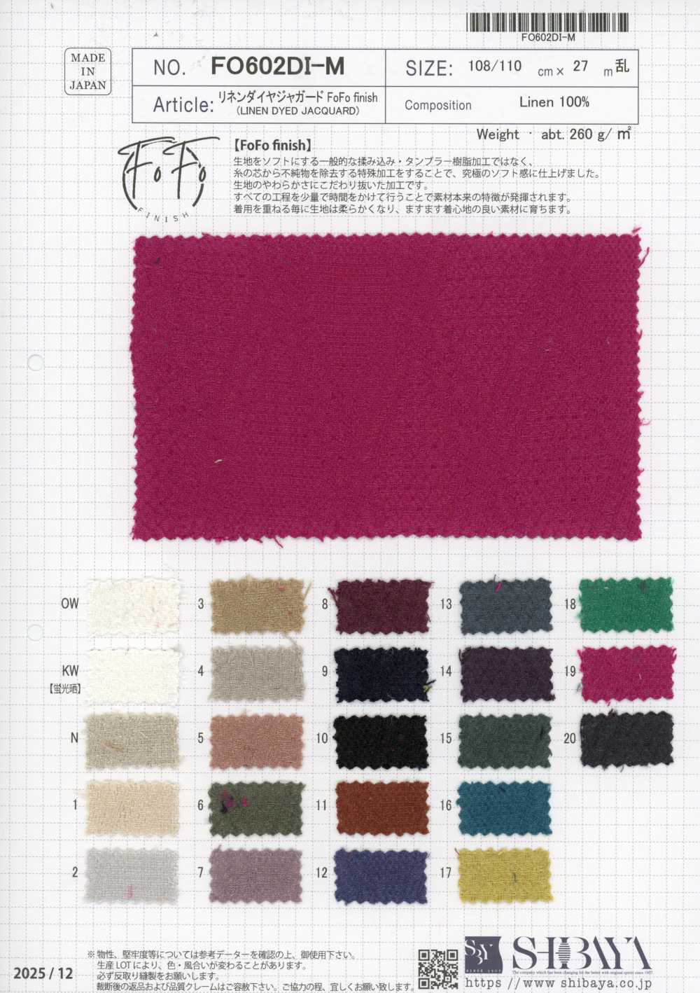 FO602DI-M Jacquard a rombi in lino, finitura FoFo[Tessile / Tessuto] SHIBAYA