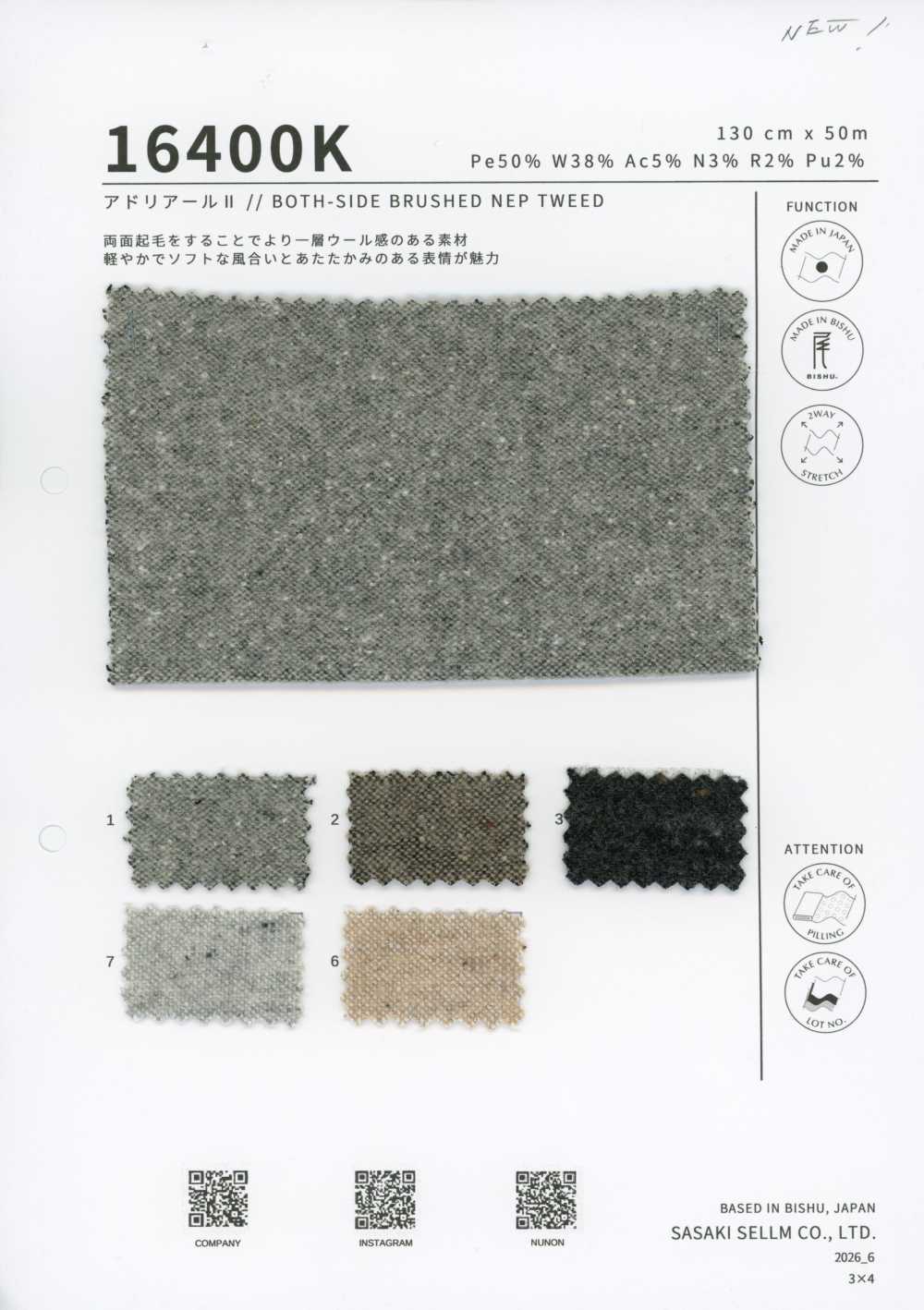 16400K Adriar II // TWEED NEP SPAZZOLATO SU ENTRAMBI I LATI[Tessile / Tessuto] SASAKISELLM