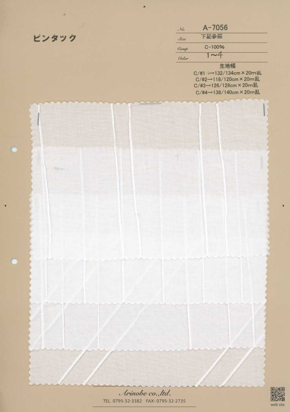 A-7056 Cotone Pintuck indiano[Tessile / Tessuto] Arinobe Shoten