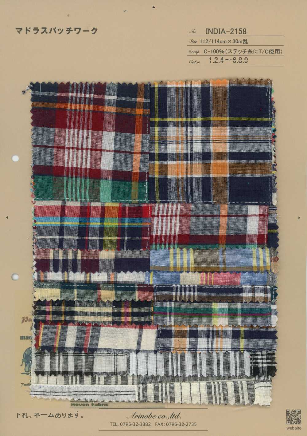INDIA-2158 Patchwork Madras[Tessili / Tessuti] Arinobe Shoten