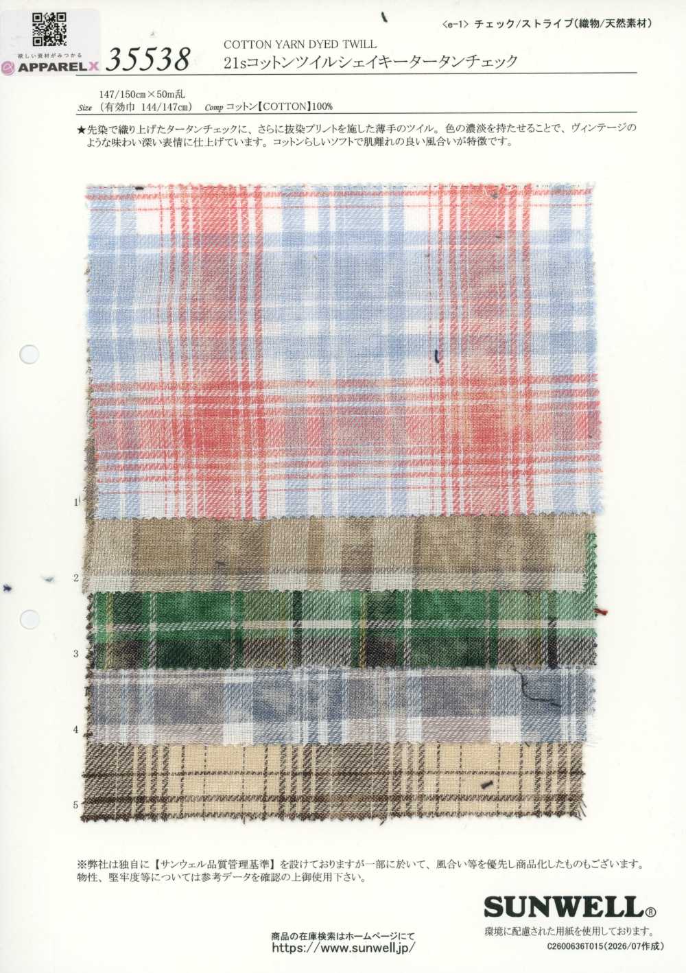 35538 21 Tessuto in twill di cotone a trama irregolare con motivo tartan[Tessile / Tessuto] SUNWELL