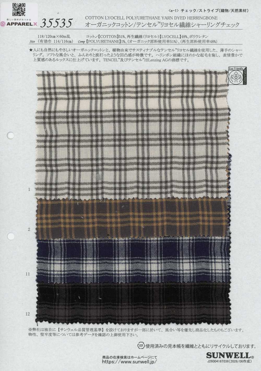 35535 Quadretto Arricciato In Cotone Biologico/TENCEL™ Lyocell[Tessile / Tessuto] SUNWELL