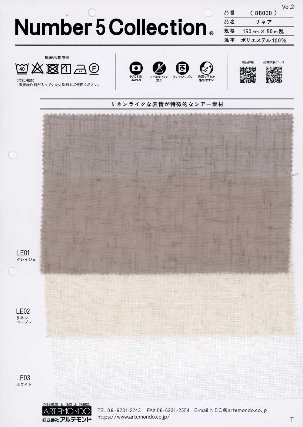 88000 Linea[Tessile / Tessuto] Artemondo