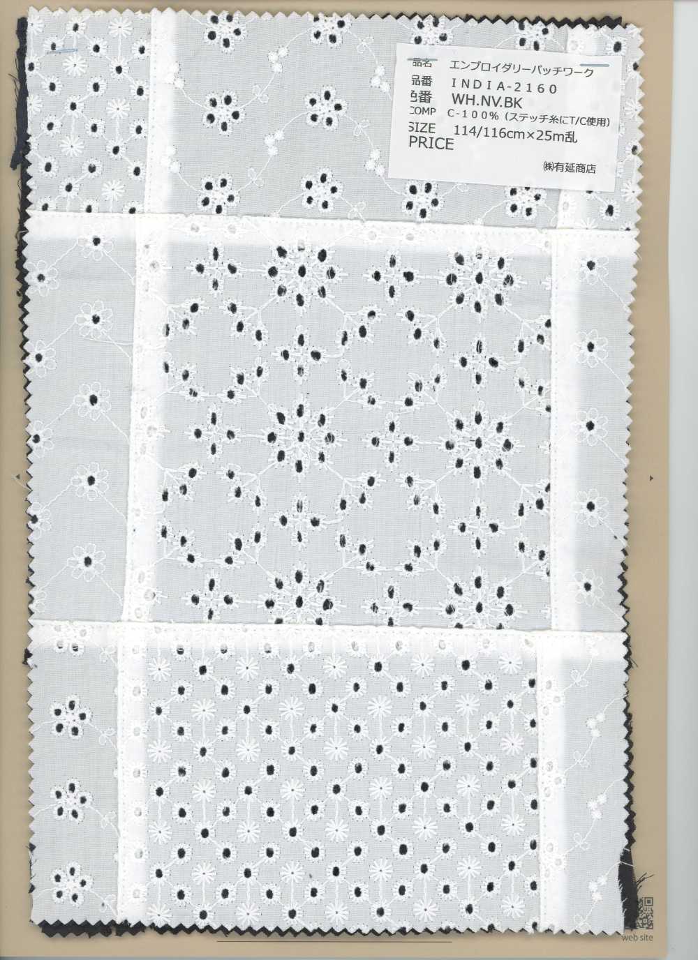 INDIA-2160 Patchwork ricamato[Tessile / Tessuto] Arinobe Shoten