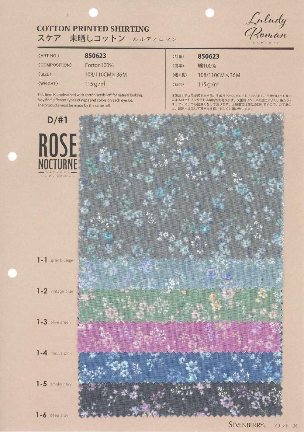 850623 Batista in cotone non sbiancato Luludi Roman Rose Nocturne[Tessili / Tessuti] VANCET