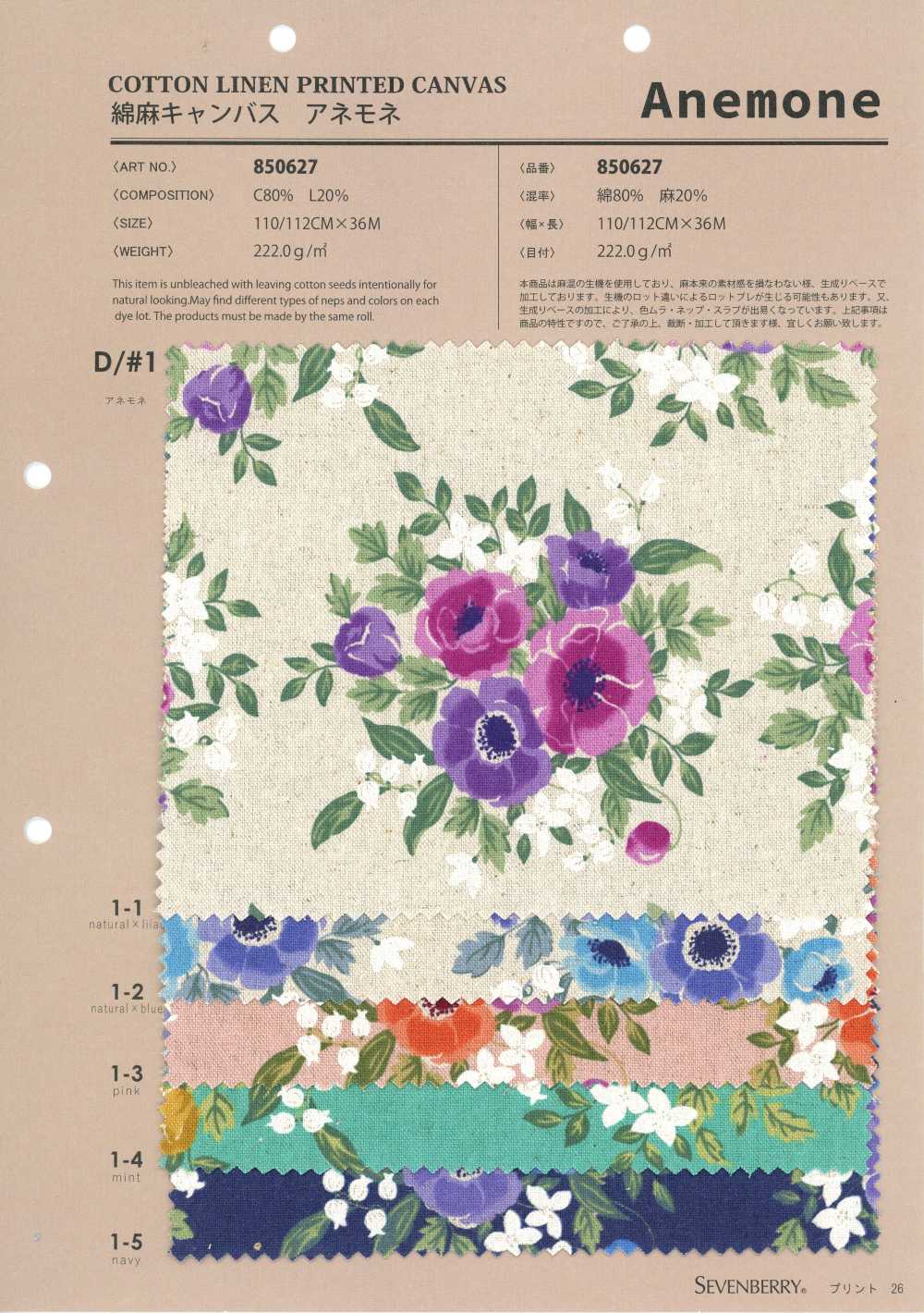 850627 Canvas in cotone e lino Anemone[Tessili / Tessuti] VANCET