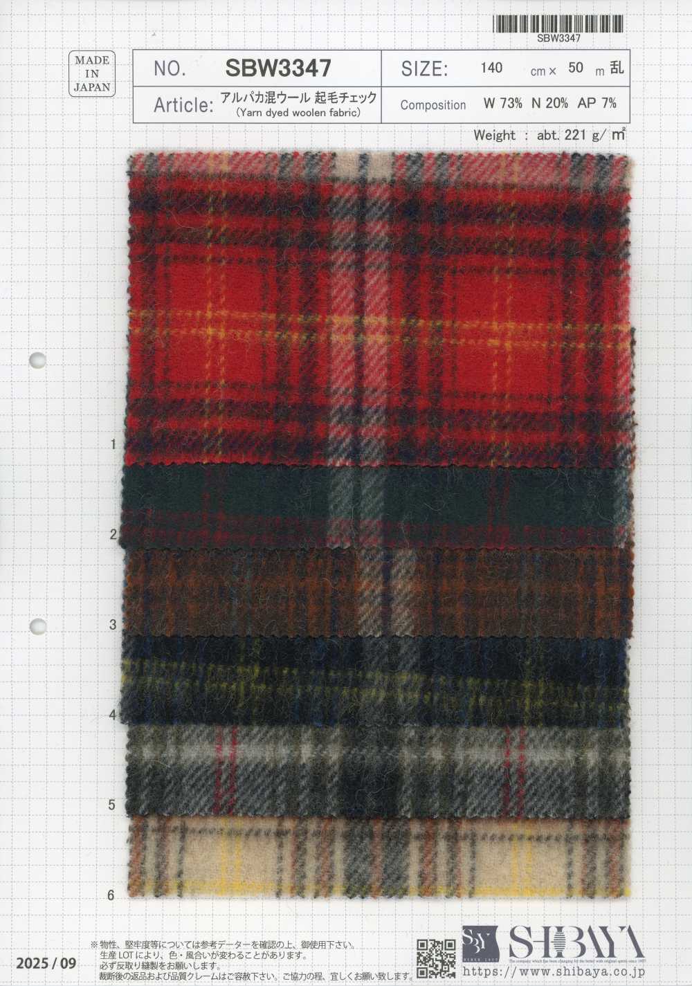 SBW3347 Quadri in lana spazzolata misto alpaca[Tessili / Tessuti] SHIBAYA