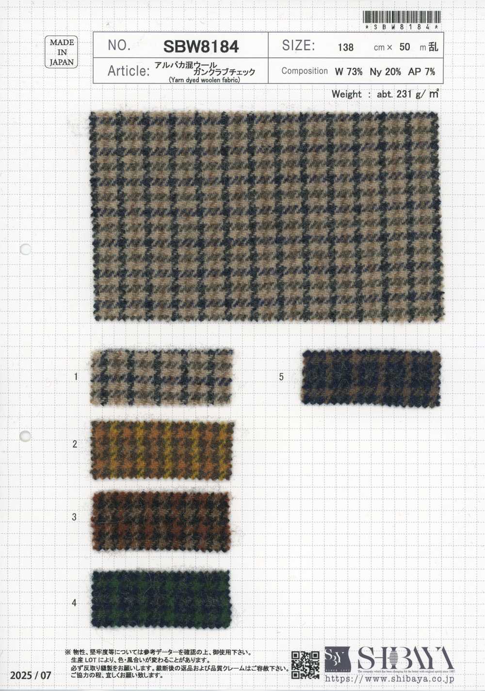 SBW8184 Lana misto alpaca a quadri Gun Club[Tessili / Tessuti] SHIBAYA