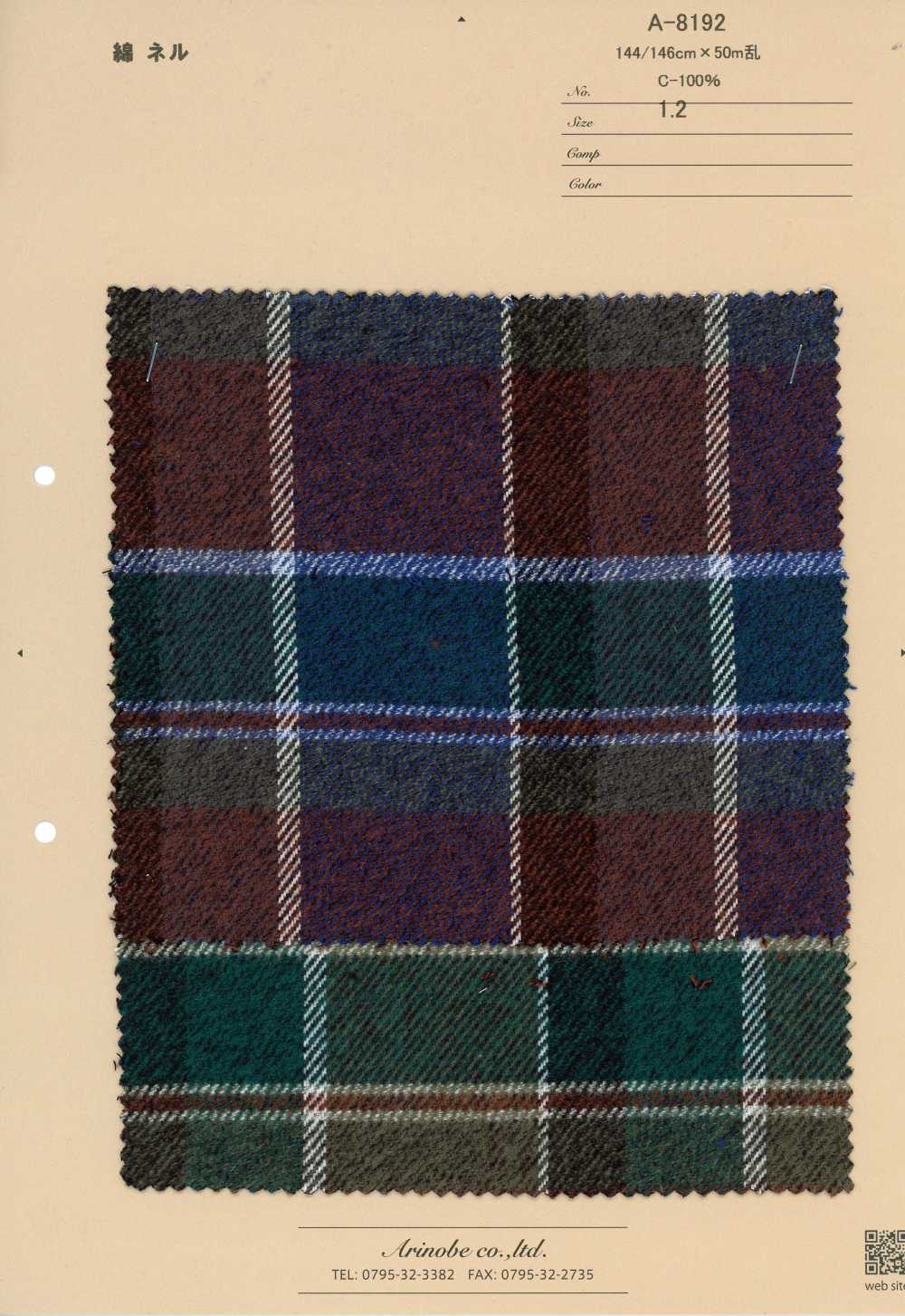 A-8192 Flanella di cotone a quadri tradizionale[Tessili / Tessuti] Arinobe Shoten