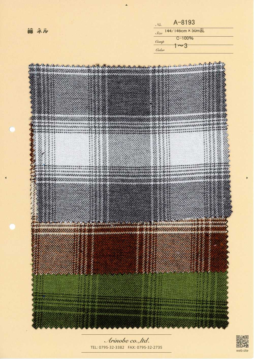A-8193 Flanella di cotone classica a quadri sovrapposti[Tessili / Tessuti] Arinobe Shoten