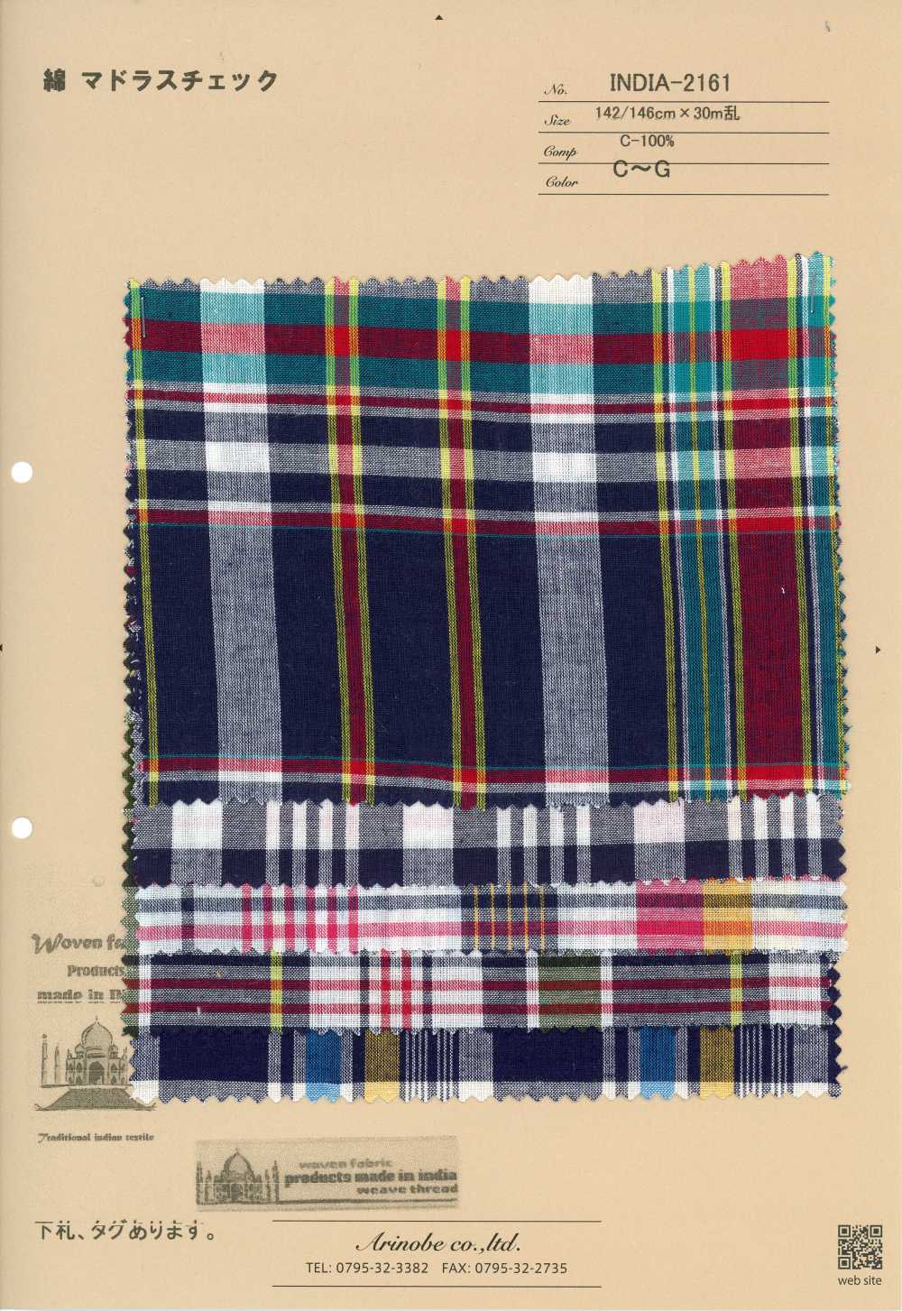 INDIA-2161 Quadro Madras in cotone[Tessili / Tessuti] Arinobe Shoten