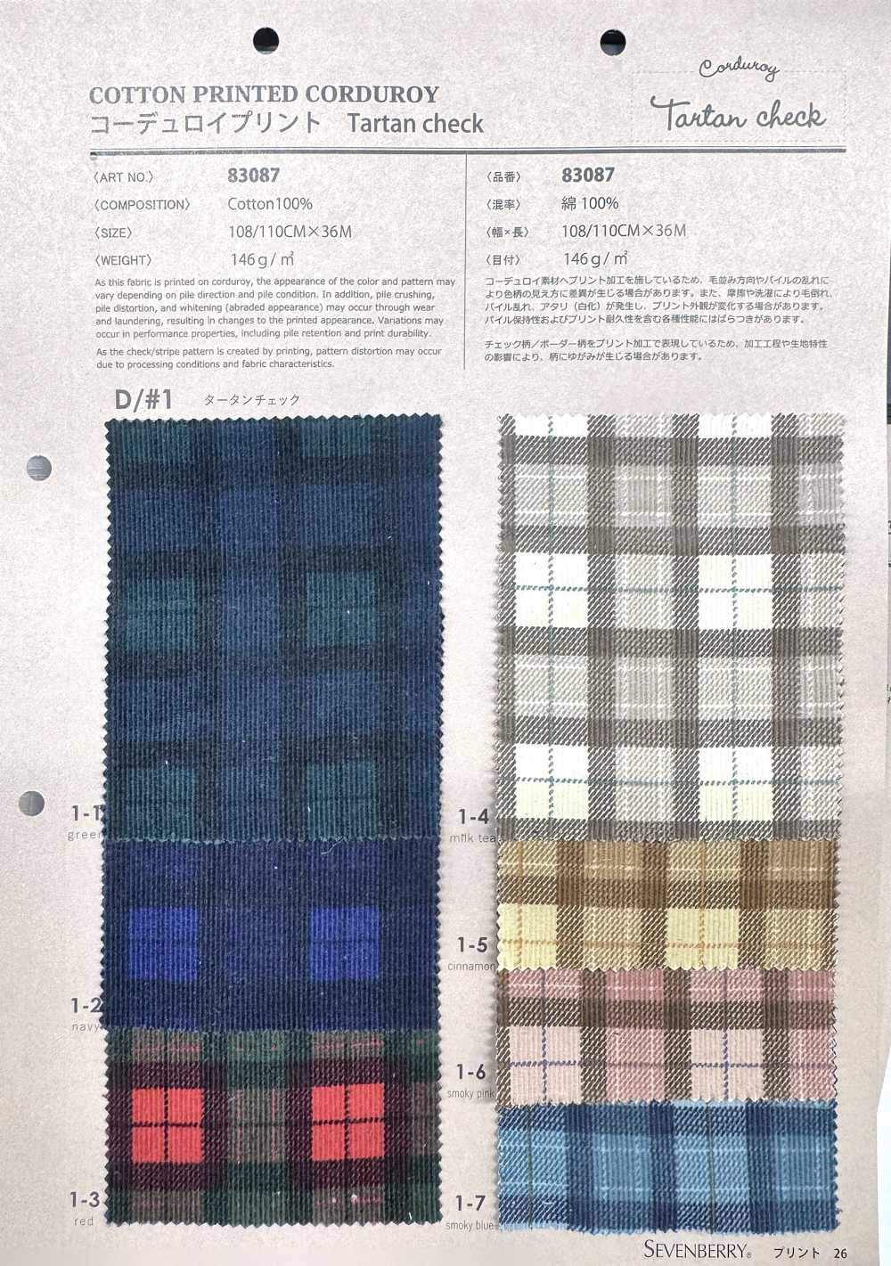 83087 Quadri tartan in velluto a coste 21 wale[Tessili / Tessuti] VANCET