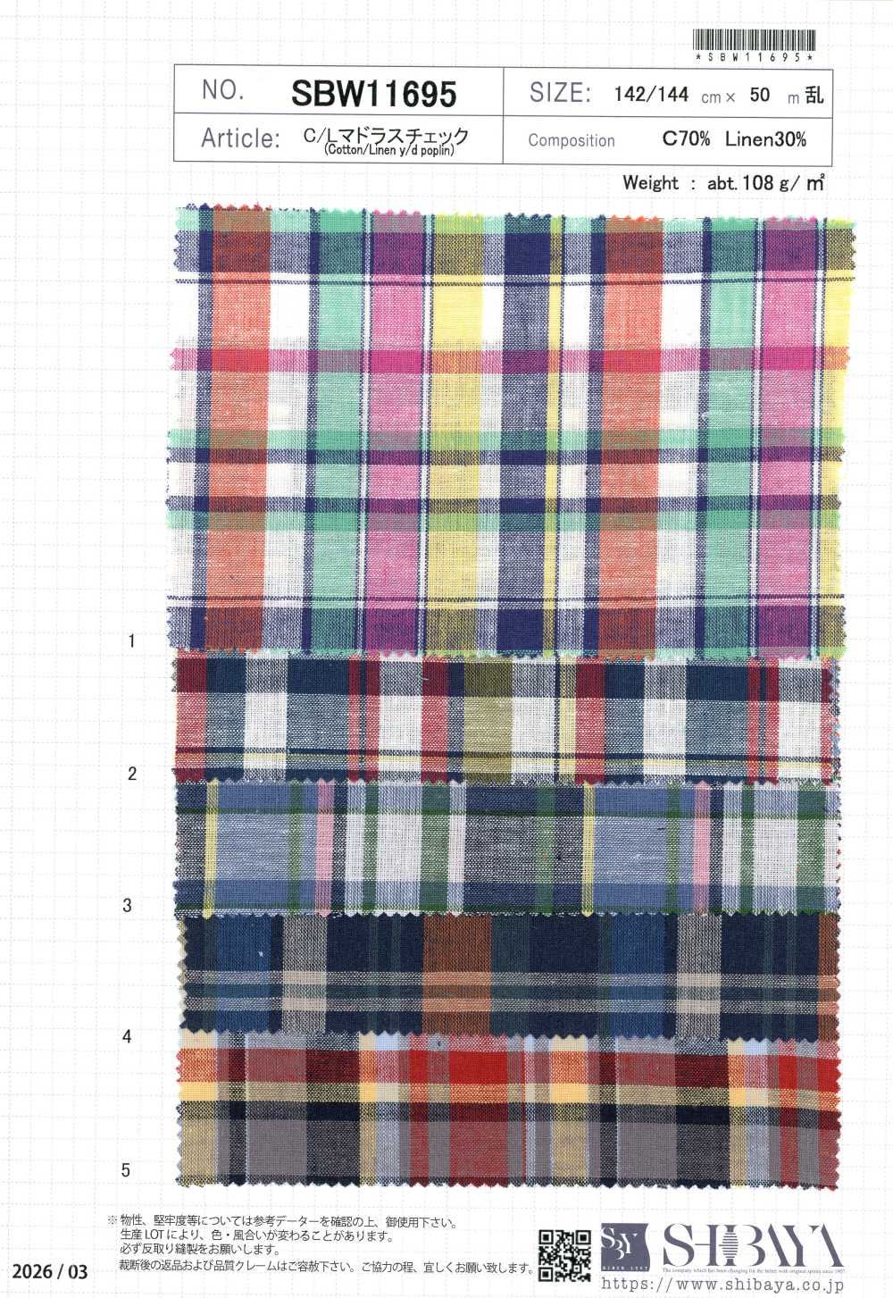 SBW11695 Quadri Madras in cotone/lino[Tessili / Tessuti] SHIBAYA