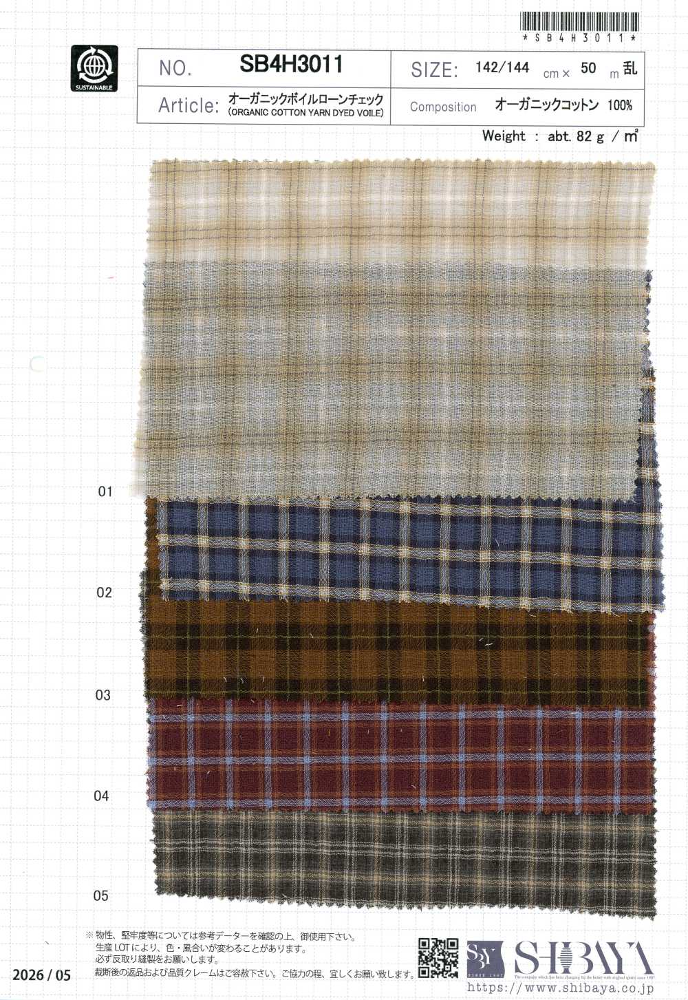SB4H3011 Batista voile a quadri biologica[Tessili / Tessuti] SHIBAYA
