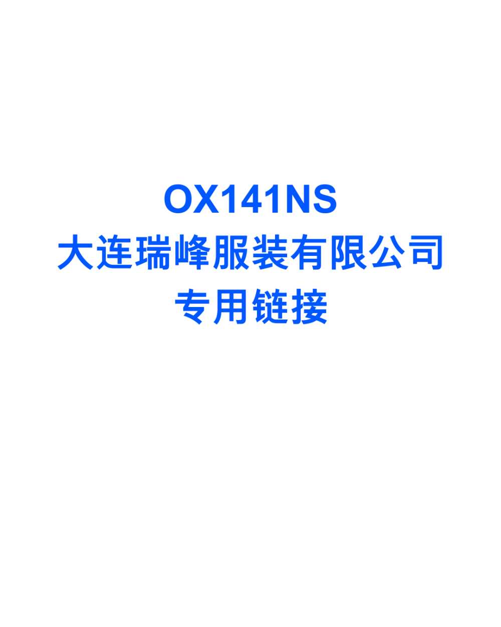 OX141NS-FOR-RUIFENG Muradac tinto a zolfo[Tessili / Tessuti] No Name