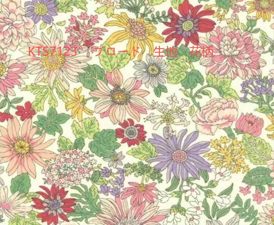 KTS7123 Tessuto broadcloth, motivo floreale[Tessili / Tessuti] Cotton Kobayashi
