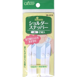 26013 Snapper Per Le Spalle <Bianco>[Forniture Artigianali] Trifoglio