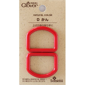 26259 Colore Naturale D Kan <rosso>[Forniture Artigianali] Trifoglio