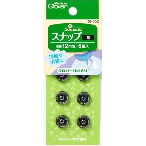 26552 Bottone Automatico 12mm <Nero>[Forniture Artigianali] Trifoglio