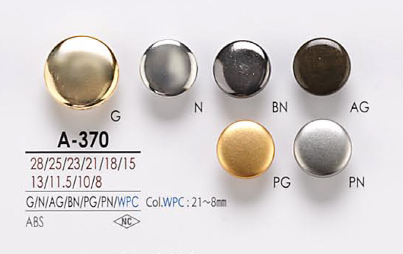 A370 Bottone In Metallo[Pulsante] IRIS