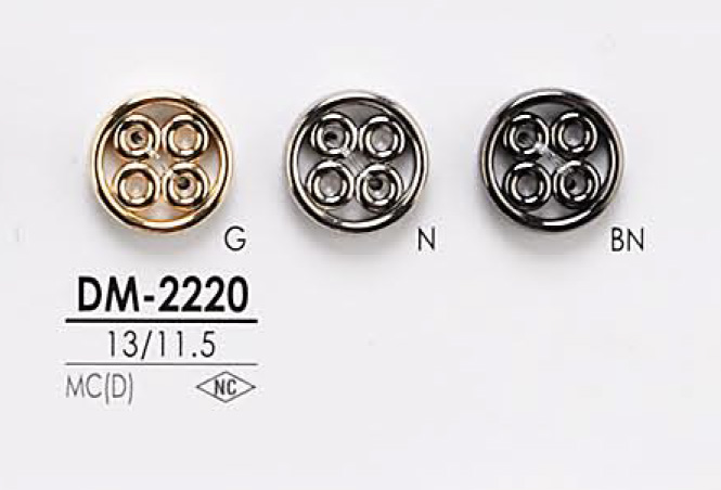 DM2220 Bottone In Metallo[Pulsante] IRIS