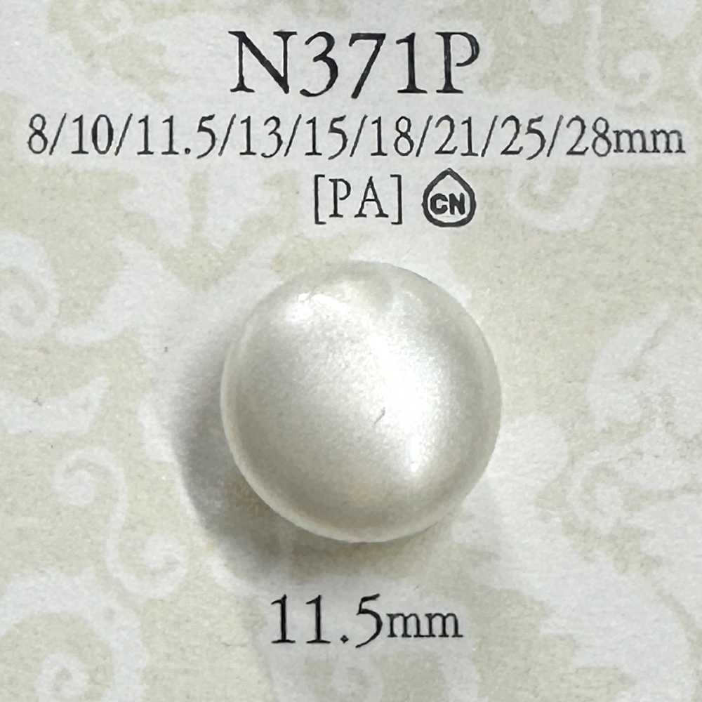 N371P Bottone Con Gambo Per La Tintura[Pulsante] IRIS