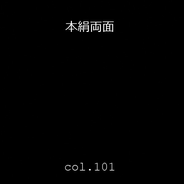101 Pura Seta Di Fabbricazione Giapponese Su Entrambi I Lati, Etichetta Con Scialle In Raso Con Trama In[Tessile] Yamamoto(EXCY)